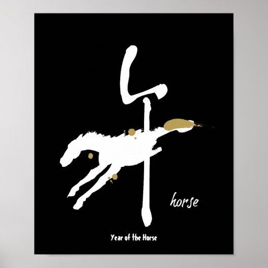Jaar van de Paarden - Chinese dierentuin Poster (Voorkant)