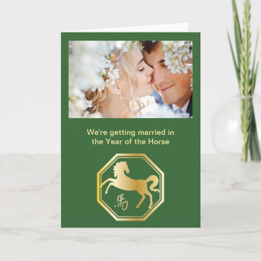 Jaar van de paarden feestdagen kaart (Voorkant)