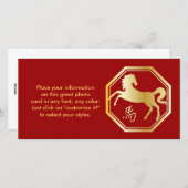 Jaar van de paarden feestdagenkaart (Voorkant / Achterkant)