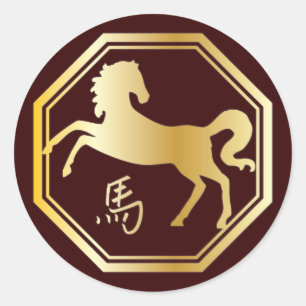 Jaar van de paarden ronde sticker