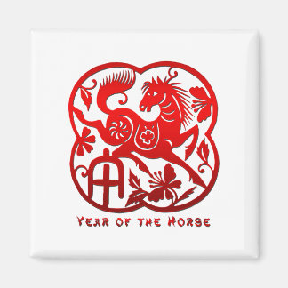 Jaar van de Paardenpapercut Magneet