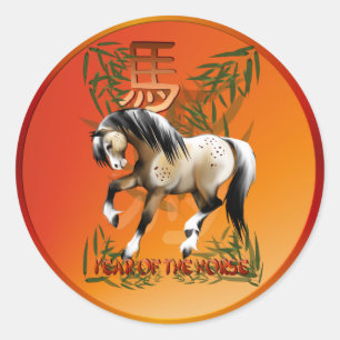Jaar van de paardensticker ronde sticker