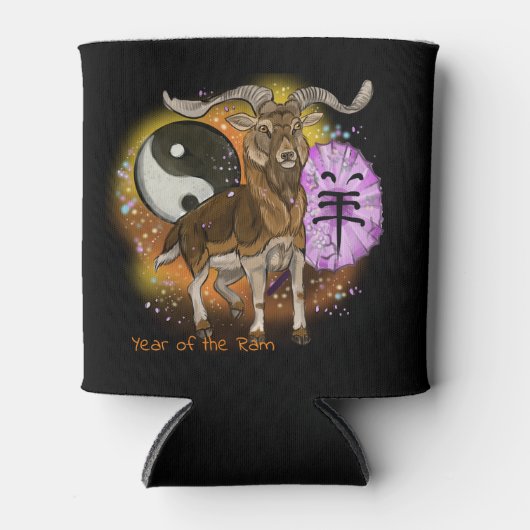Jaar van de Ram Chinese Zodiac Blikjeskoeler (Voorkant)