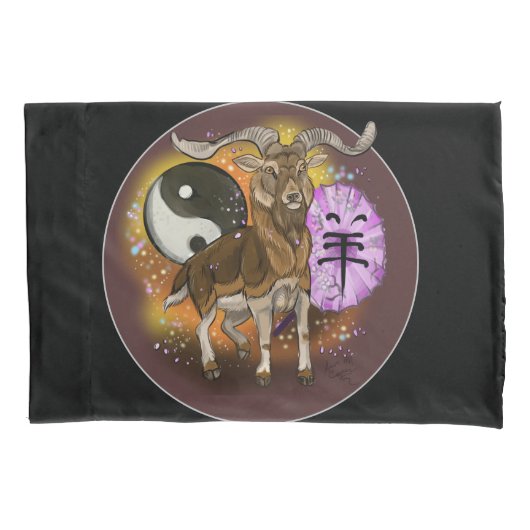 Jaar van de Ram Chinese Zodiac Kussensloop (Voorkant)
