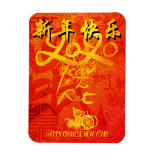 Jaar van de Rat 2020 met Chinese Wishes Magnet Magneet