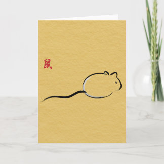 Jaar van de Rat Feestdagen Kaart