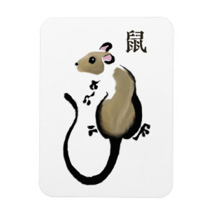 Jaar van de Rat Magnet Magneet
