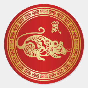 jaar van de Rat Ronde Sticker