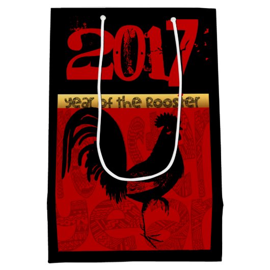 Jaar van de Rooster 2017 M Gift Bag 1 Medium Cadeauzakje (Achterkant)