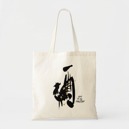 Jaar van de Rooster - Chinese Zodiac Tote Bag (Voorkant)