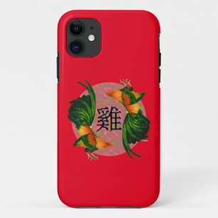 Jaar van de Rooster Circle iPhone 11 Hoesje