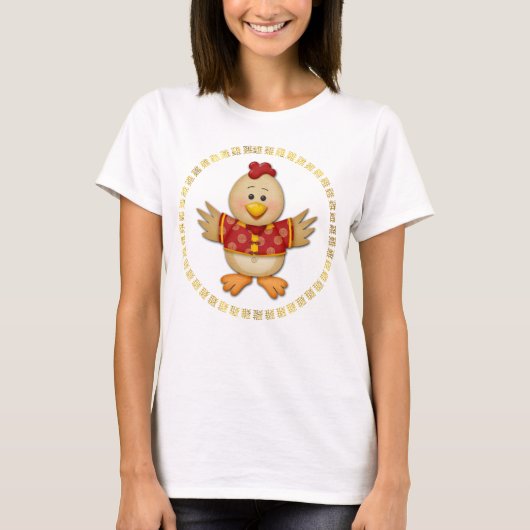Jaar van de Rooster Cute Funny Rooster T-shirt (Voorkant)