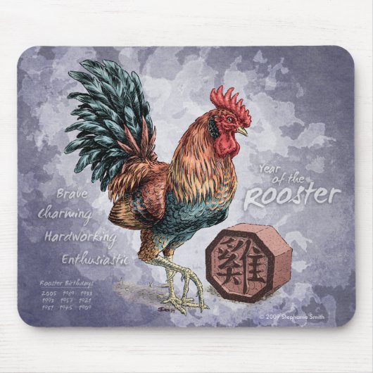 Jaar van de Rooster Mousepad Muismat (Voorkant)