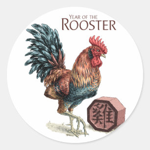 Jaar van de Rooster-Sticker Ronde Sticker