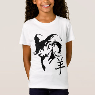 Jaar van de schapen- en geitenteken t-shirt