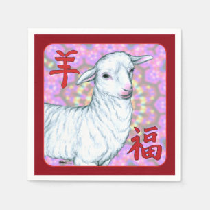 Jaar van de Schapen-Goede Luck! Servetten