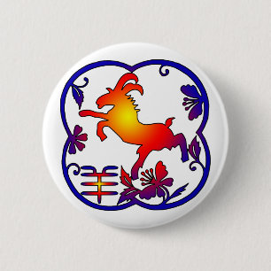 Jaar van de schapen ronde button 5,7 cm