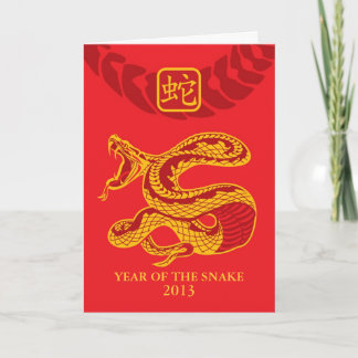 Jaar van de slang 2013 feestdagen kaart