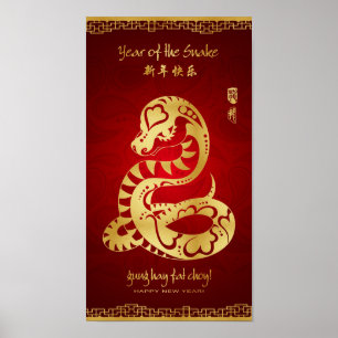 Jaar van de slang 2013 Scroll Poster