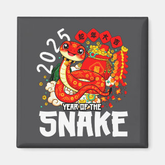 Jaar Van De Slang 2025 Chinees Nieuwjaar 2025 Rood Magneet