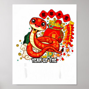 Jaar Van De Slang 2025 Chinees Nieuwjaar 2025 Rood Poster