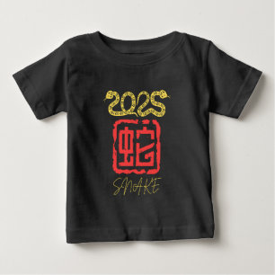 Jaar van de Slang 2025 goud