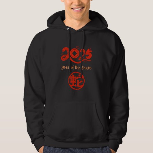 Jaar van de Slang 2025 Hoodie (Voorkant)