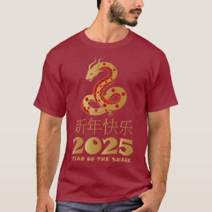 Jaar van de Slang 2025 Lunar Nieuwjaar Chinees T-shirt