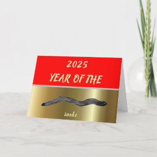 Jaar van de Slang 2025 Rood Goud Edit JAAR Feestdagen Kaart