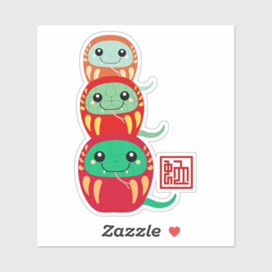 JAAR VAN DE SLANG 2025 STICKER (Vel)