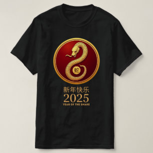 Jaar van de Slang 2025 Zodiac Chinese Gelukkig Maa T-shirt