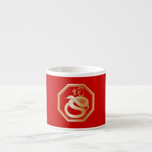 Jaar van de slang espresso kop (Voorkant)