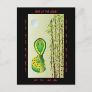 Jaar van de slang feestdagenkaart