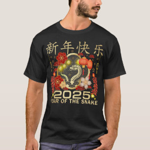 Jaar van de Slang Gelukkig Chinees Nieuwjaar 2025 T-shirt
