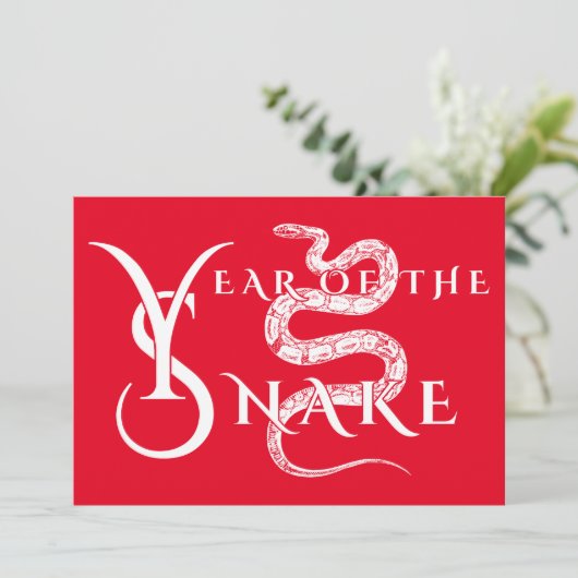 Jaar van de slang kaart (Staand voorkant)