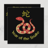 Jaar van de slang kaart (Voorkant / Achterkant)