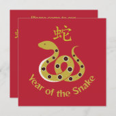 Jaar van de slang kaart (Voorkant / Achterkant)