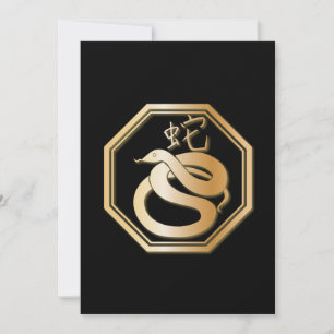 Jaar van de slang kaart