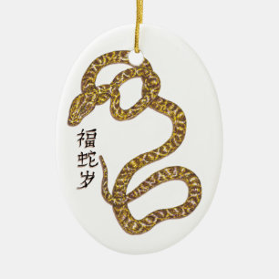 Jaar van de slang keramisch ornament