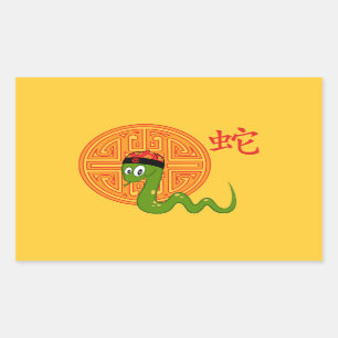 Jaar van de slang rechthoekige sticker