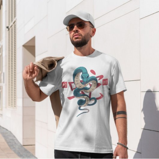 Jaar van de slang t-shirt