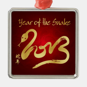 Jaar van de Snake 2013 - Chinees nieuwjaar Metalen Ornament