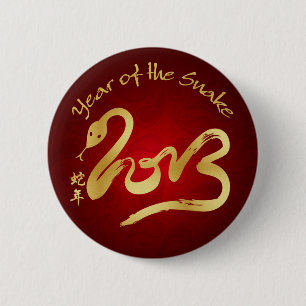 Jaar van de Snake 2013 - Chinees nieuwjaar Ronde Button 5,7 Cm