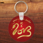 Jaar van de Snake 2013 - Chinees nieuwjaar Sleutelhanger (Voorkant)