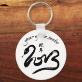 Jaar van de Snake 2013 - Chinees nieuwjaar Sleutelhanger (Voorkant)