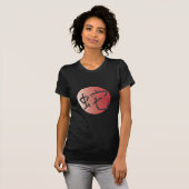 Jaar van de Snake Red Ball T-shirt (Voorkant volledig)
