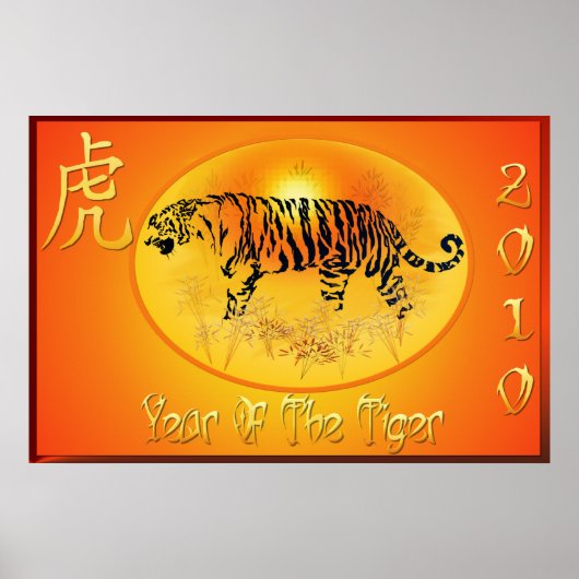 Jaar van de Tiger 2010 Afdrukken Poster (Voorkant)