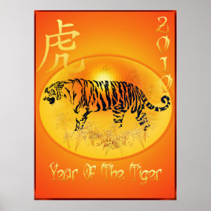 Jaar van de Tiger 2010 Afdrukken Poster
