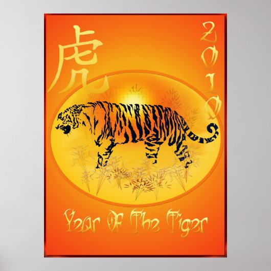 Jaar van de Tiger 2010 Afdrukken Poster (Voorkant)