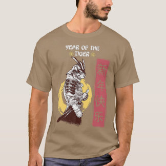 Jaar van de Tiger Chinese Zodiac Lunar Samurai Tig T-shirt